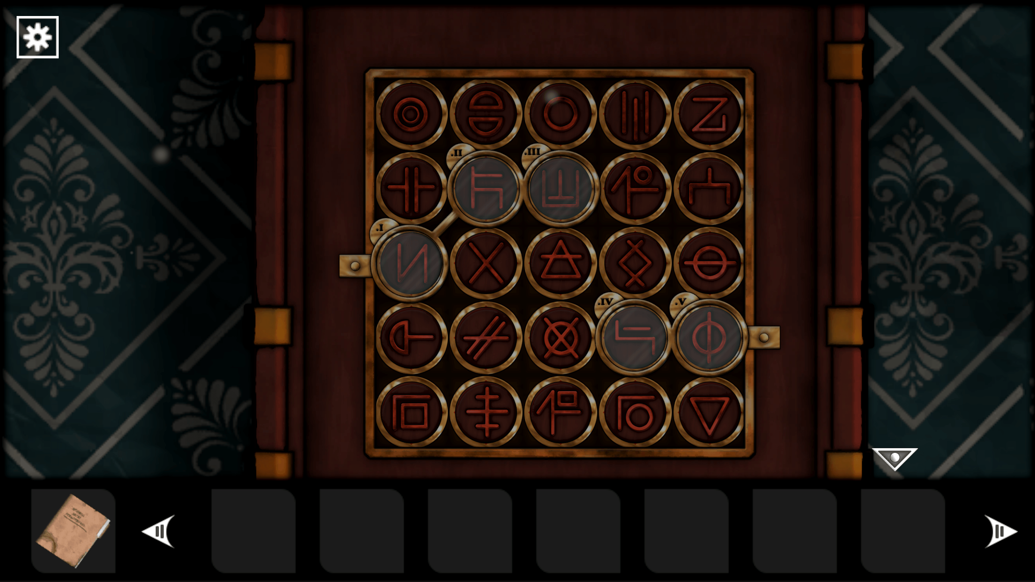 screen_0002.png
