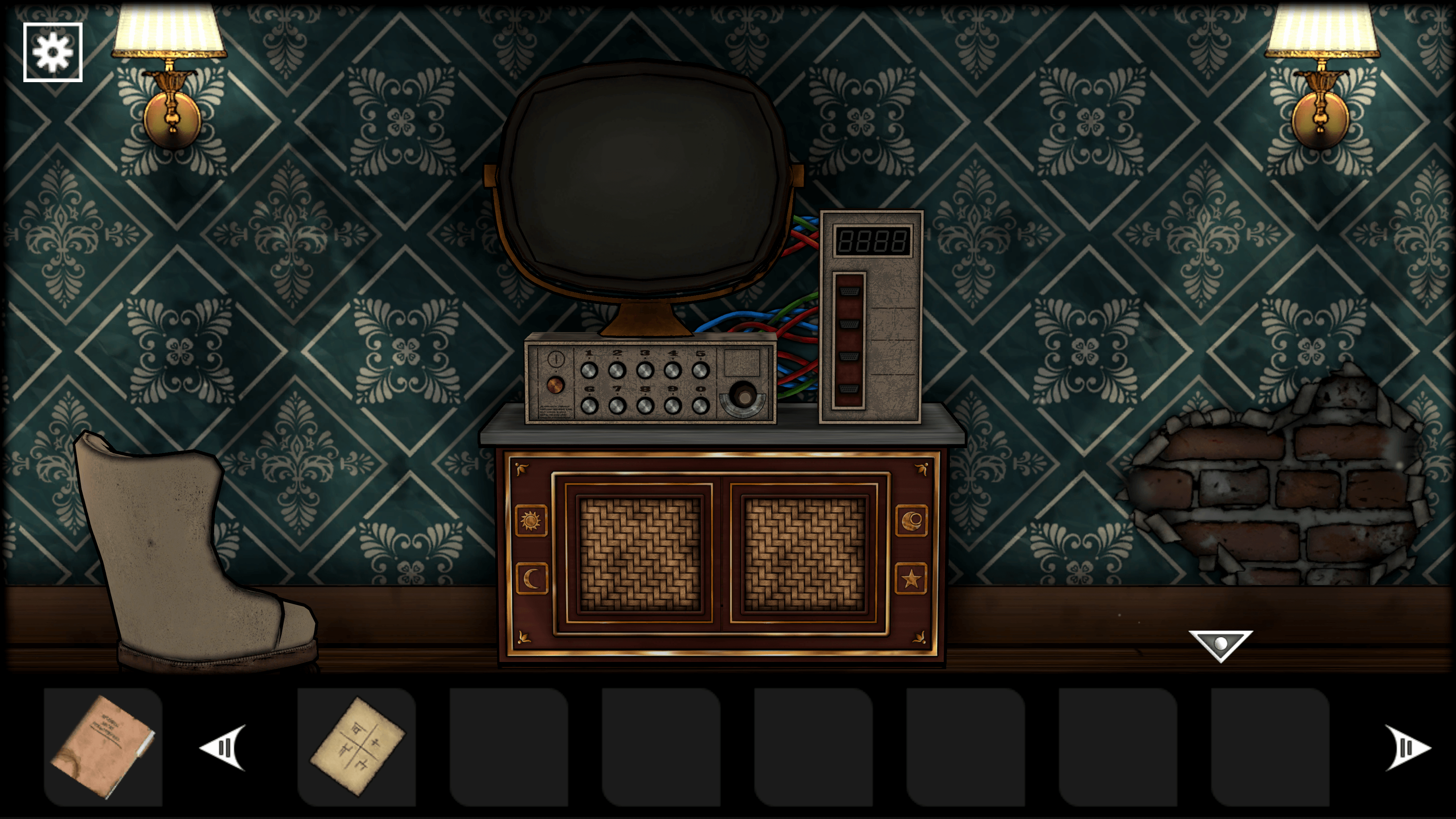 screen_0006.png